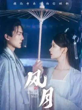 北纬四十度公路群像剧全集在线观看